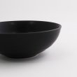 画像5: 【こよみ】黒珍味 【こよみ】Black Delicacy Bowl (5)