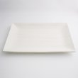 画像3: 【こよみ】白長角皿（大） 【こよみ】White Long Rectangle Large (3)