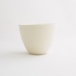 画像2: 【こよみ】白抹茶オーレ 【こよみ】White Matcha au lait (2)