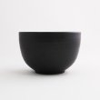 画像2: 【こよみ】黒多用碗 【こよみ】Black Multi-use Bowl (2)