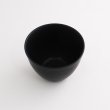 画像3: 【こよみ】黒抹茶オーレ 【こよみ】Black Matcha au lait (3)