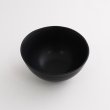 画像3: 【こよみ】黒茶碗 【こよみ】Black Rice Bowl (3)