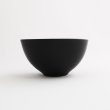 画像2: 【こよみ】黒茶碗 【こよみ】Black Rice Bowl (2)