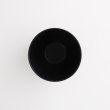 画像4: 【こよみ】黒抹茶オーレ 【こよみ】Black Matcha au lait (4)