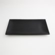 画像3: 【こよみ】黒長角皿（小） 【こよみ】Black Rectangle Plate Small (3)