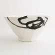 画像2: 【TENGU】7寸丼　白 【TENGU】22cm Bowl White (2)