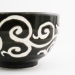 画像4: 【GOEMON -五右衛門-】小丼　緑 【GOEMON -五右衛門-】Small Rice Bowl Green (4)