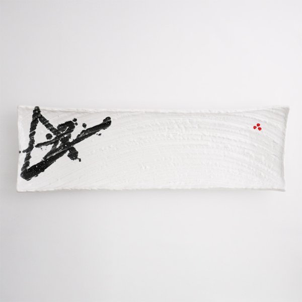 画像3: 【TENGU】長角皿(大) 白 【TENGU】Long Rectangle Plate Large White (3)