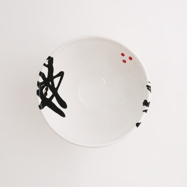 画像3: 【TENGU】4.8寸飯碗 白 【TENGU】15cm Rice Bowl White (3)