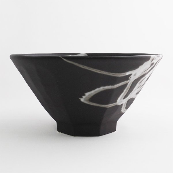 画像2: 【TENGU】7寸丼 黒 【TENGU】22cm Bowl Black (2)
