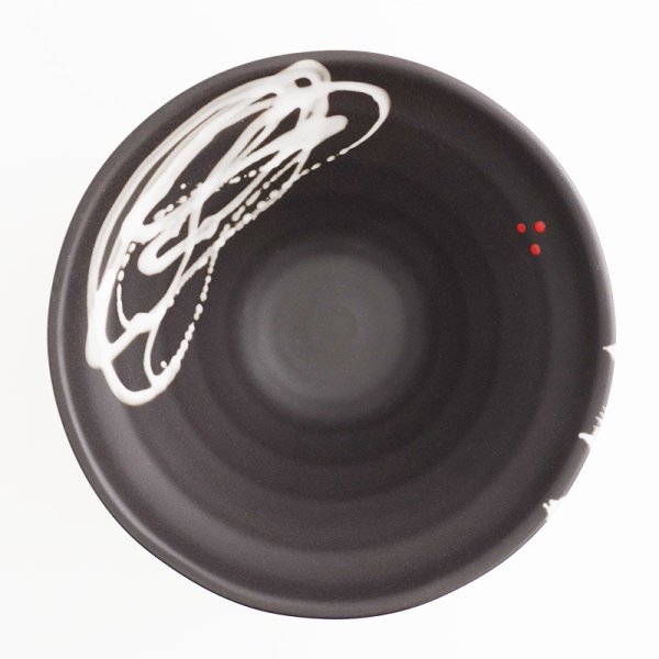 画像3: 【TENGU】7寸丼 黒 【TENGU】22cm Bowl Black (3)