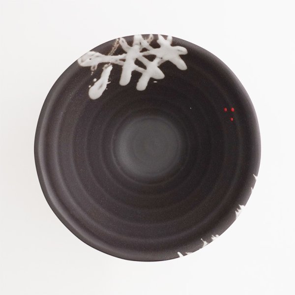 画像3: 【TENGU】6.5寸丼 黒 【TENGU】20cm Bowl Black (3)