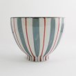 画像2: 【円】のっぽ丼（大）　赤 【円】Tall Bowl Large Red (2)