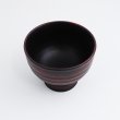 画像3: 2025新作：【MA-KI】高台丼 赤 (3)