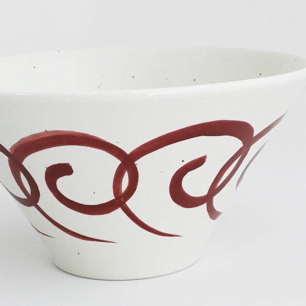 画像5: 2025新作:【円】赤絵うず丼18cm (5)