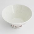 画像3: 2025新作：【円】赤絵うず丼19cm (3)