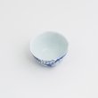 画像3: 2025新作：【SARYO】ミニカップ 菊 (3)