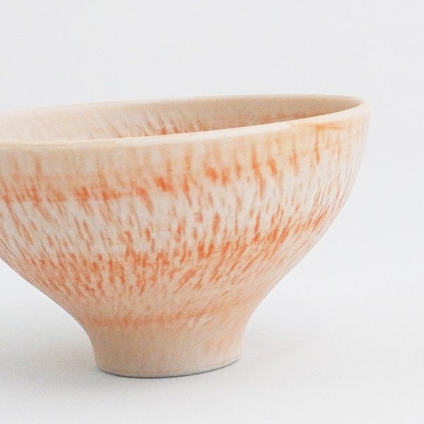 画像5: 2025新作:【酒器コレクション】とちり盃 あんず (5)