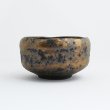 画像3: 2025新作：【茶器コレクション】抹茶碗 金襴 (3)