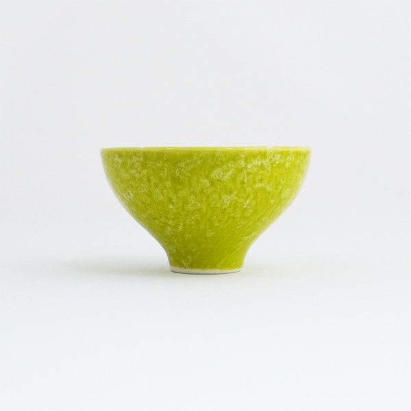 画像2: 2025新作:【酒器コレクション】とちり盃 黄緑 (2)