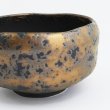 画像5: 2025新作：【茶器コレクション】抹茶碗 金襴 (5)