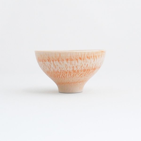 画像2: 2025新作:【酒器コレクション】とちり盃 あんず (2)