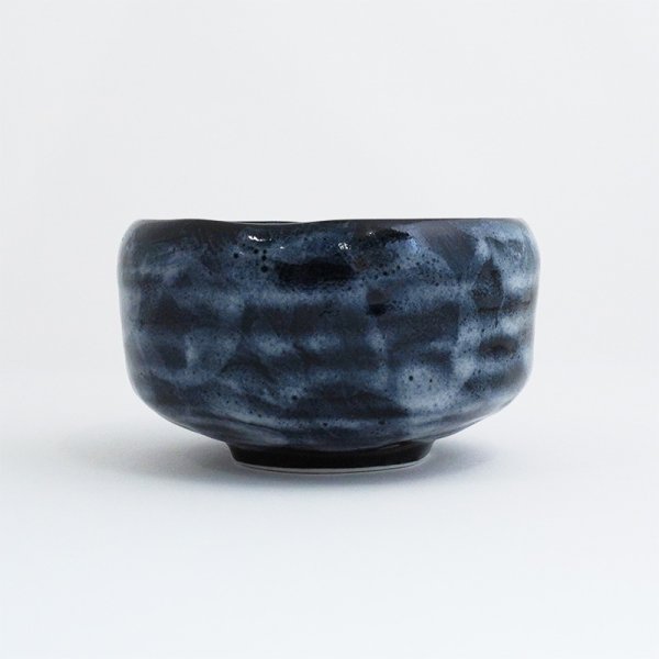 画像2: 2025新作：【茶器コレクション】抹茶碗 黒霞 (2)