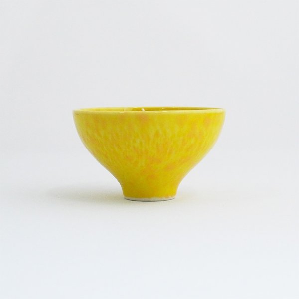 画像2: 2025新作:【酒器コレクション】とちり盃 黄 (2)