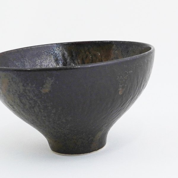 画像5: 2025新作:【酒器コレクション】とちり盃 さび茶 (5)