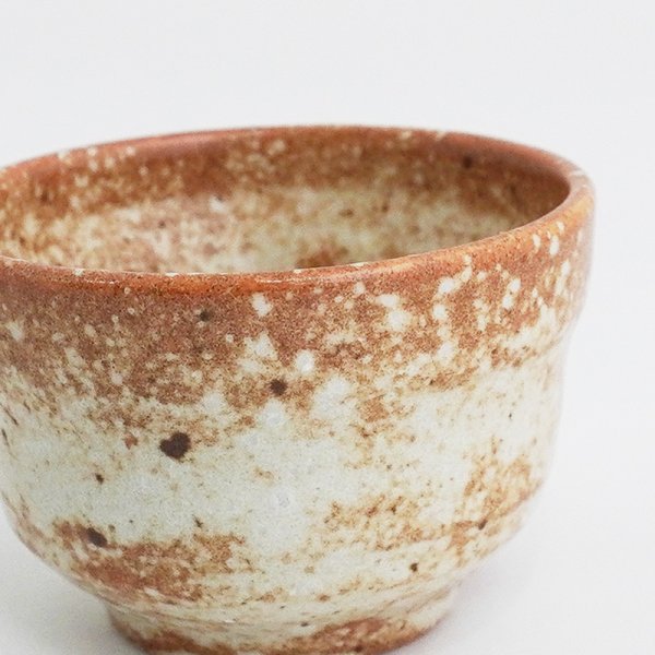 画像5: 2025新作:【酒器コレクション】さび志野ぐい呑 (5)