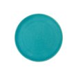 画像1: 【KOHYO -湖氷-】21cmフラットプレート　青 【KOHYO -湖氷-】21cm Flat Plate Blue (1)