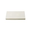 画像1: 【ta・ta・la　BAN】長角皿　白 【ta・ta・la　BAN】Rectangle Plate White (1)